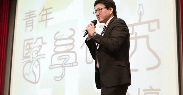 上課現場
